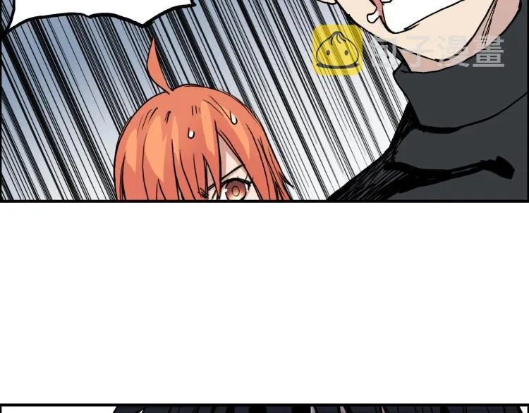 第243话 赤练火焰 第127页