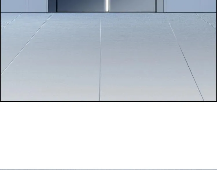 第243话 赤练火焰 第131页