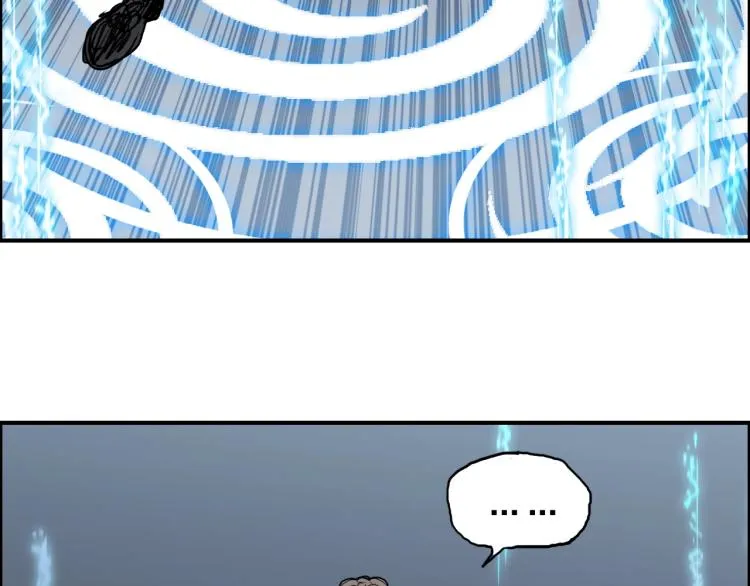 第243话 赤练火焰 第146页