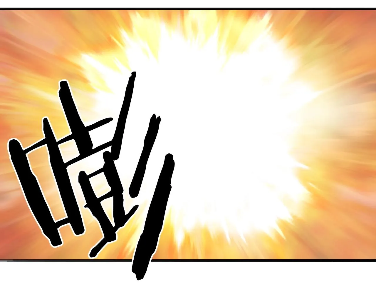 第246话 四圣围攻 第68页