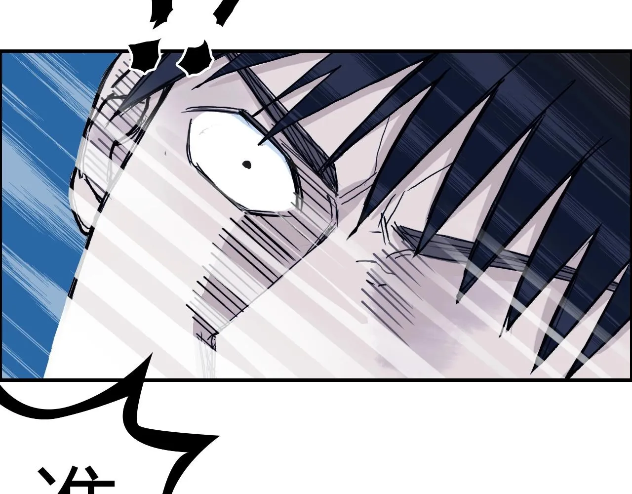 第246话 四圣围攻 第104页