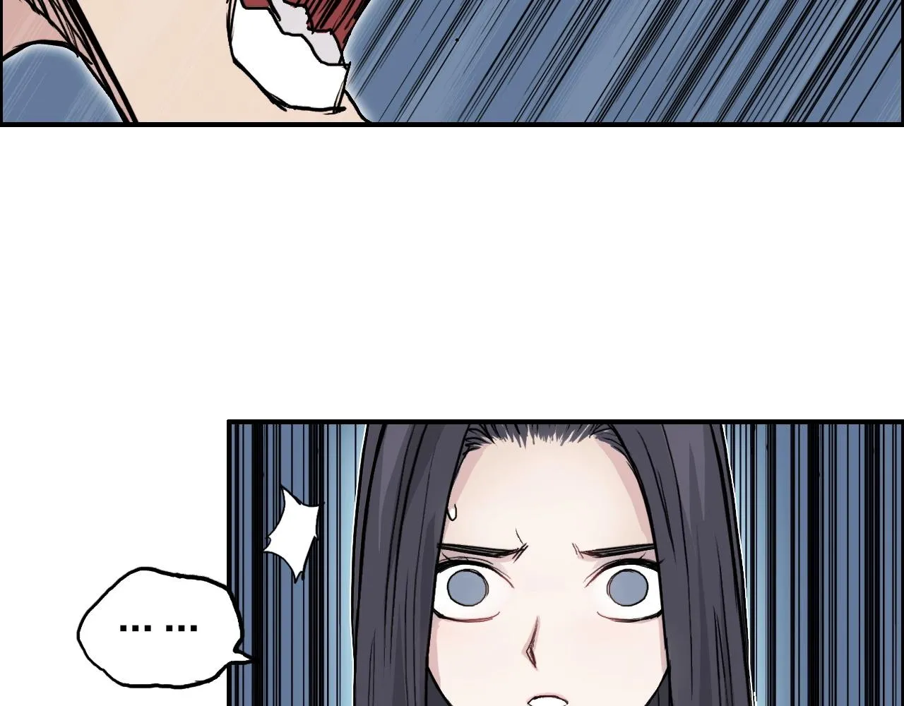 第246话 四圣围攻 第106页