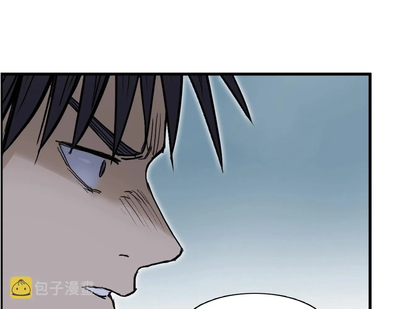 第246话 四圣围攻 第141页