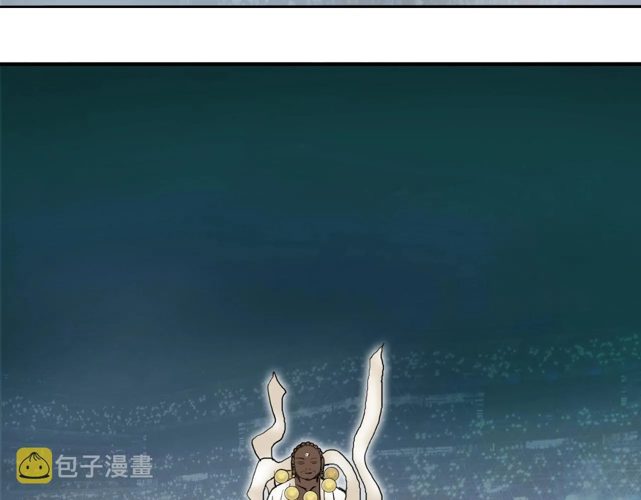 第248话 全员飞升！ 第46页