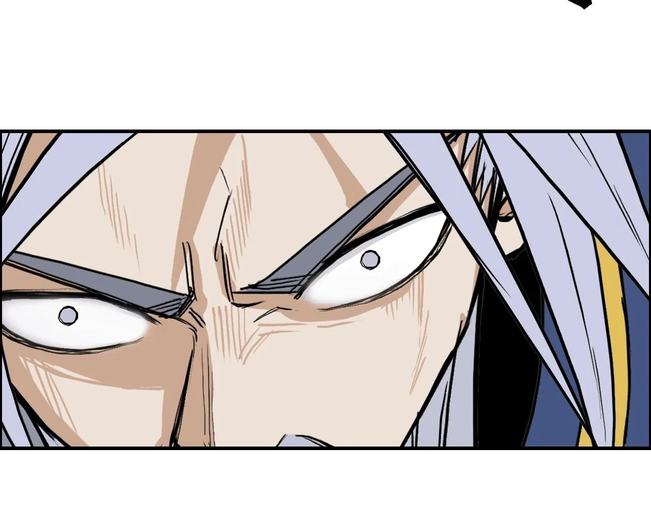 第248话 全员飞升！ 第62页