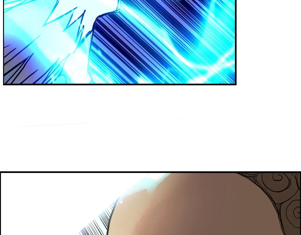 第248话 全员飞升！ 第84页