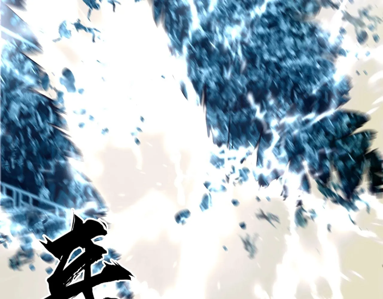 第248话 全员飞升！ 第99页