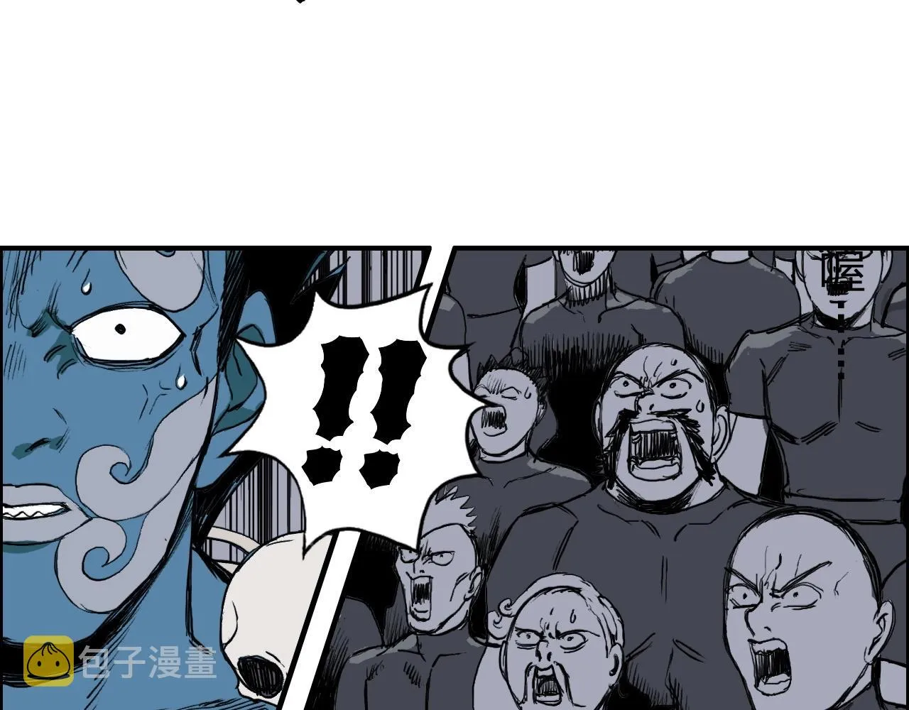 第248话 全员飞升！ 第136页