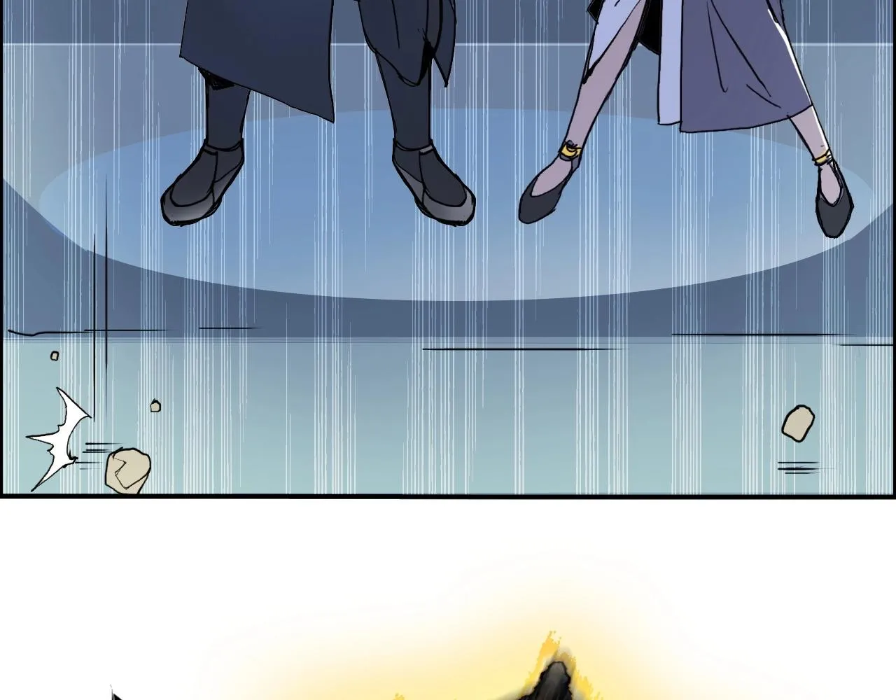 第247话 危局 第16页