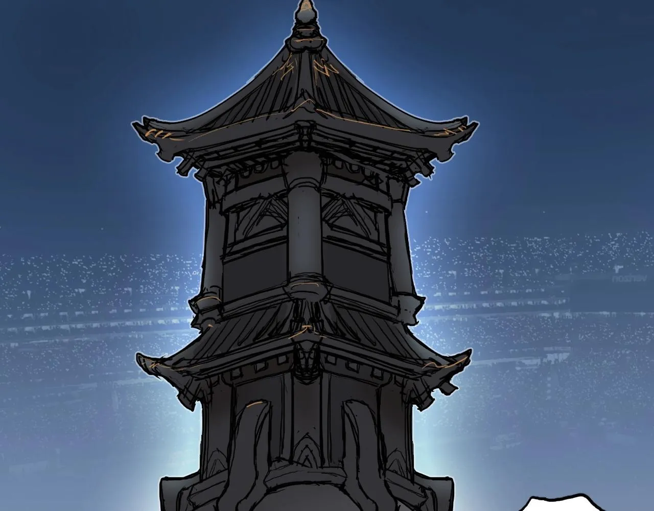 第247话 危局 第56页