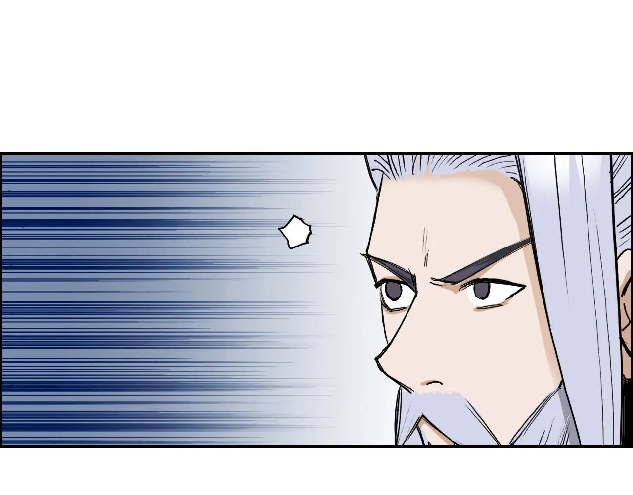 第247话 危局 第61页