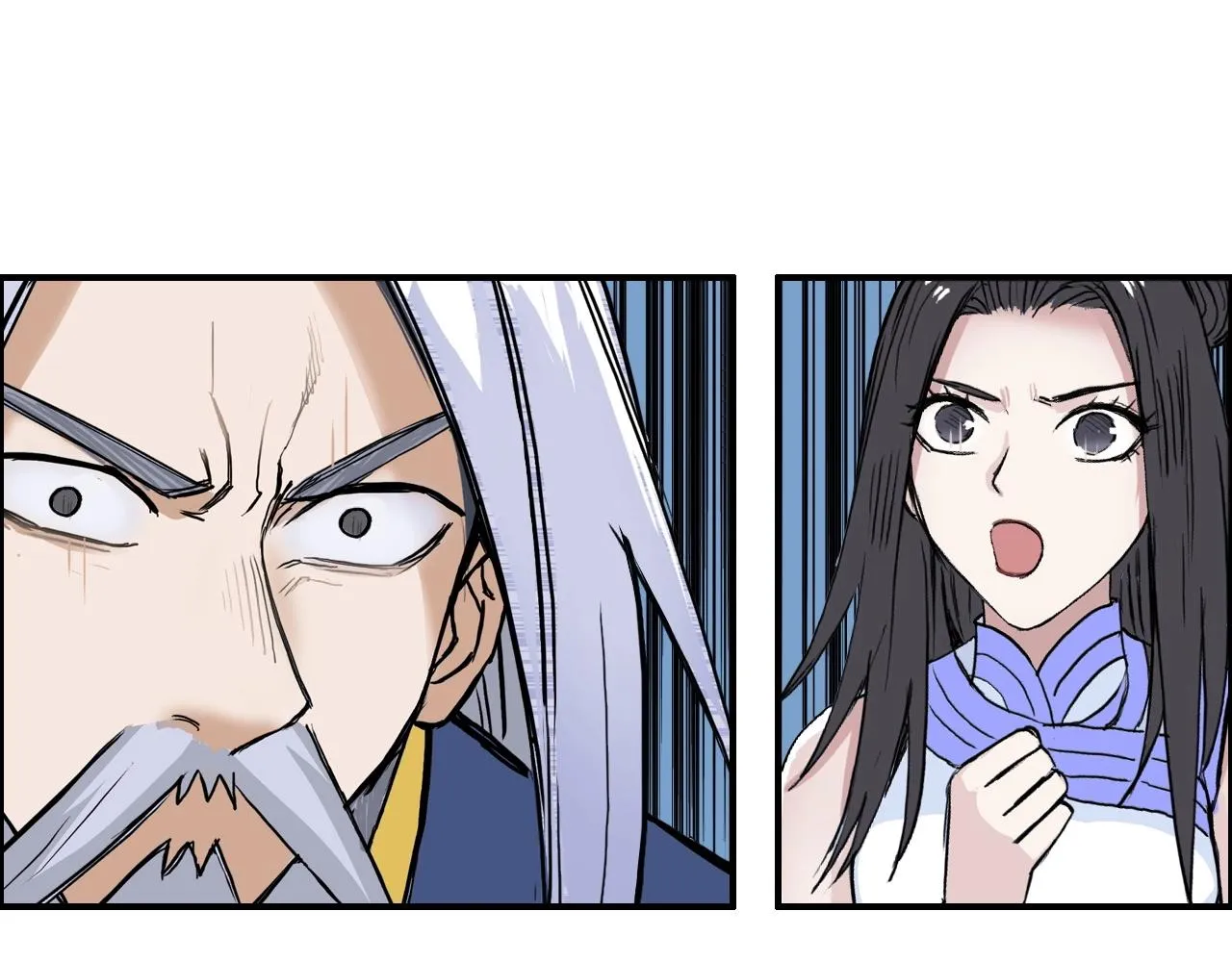 第249话 放手一搏 第33页