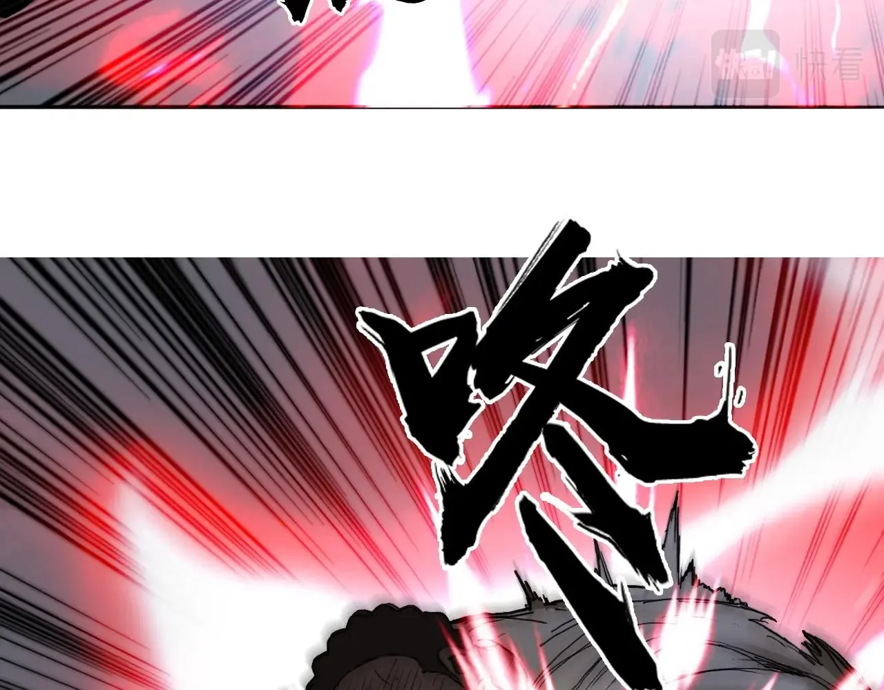 第249话 放手一搏 第49页
