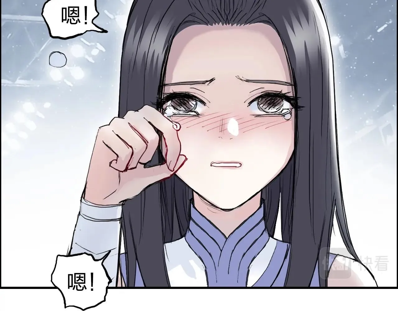 第249话 放手一搏 第79页