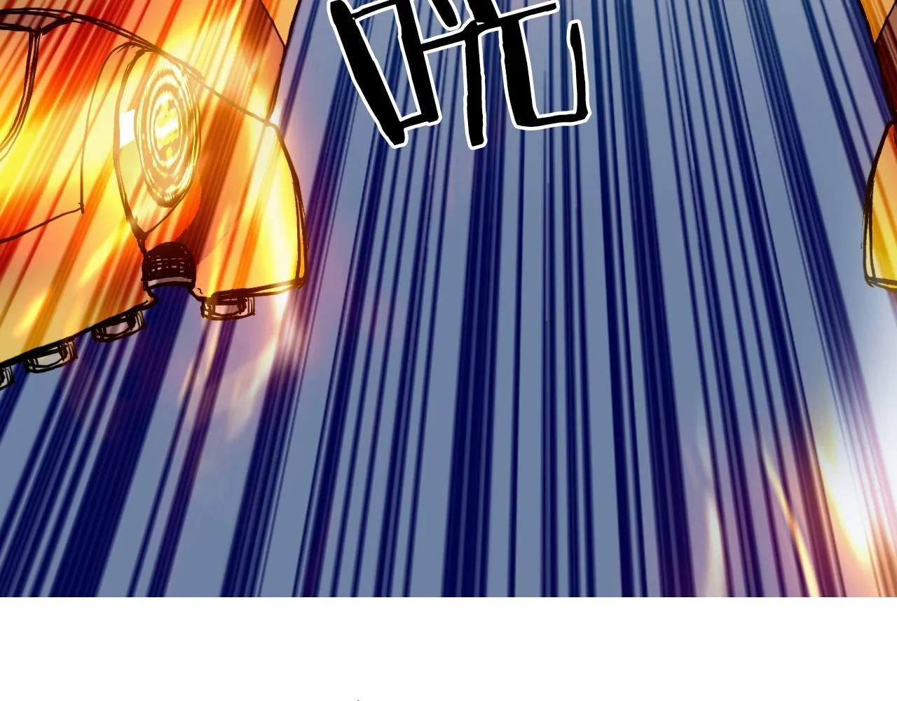 第249话 放手一搏 第124页