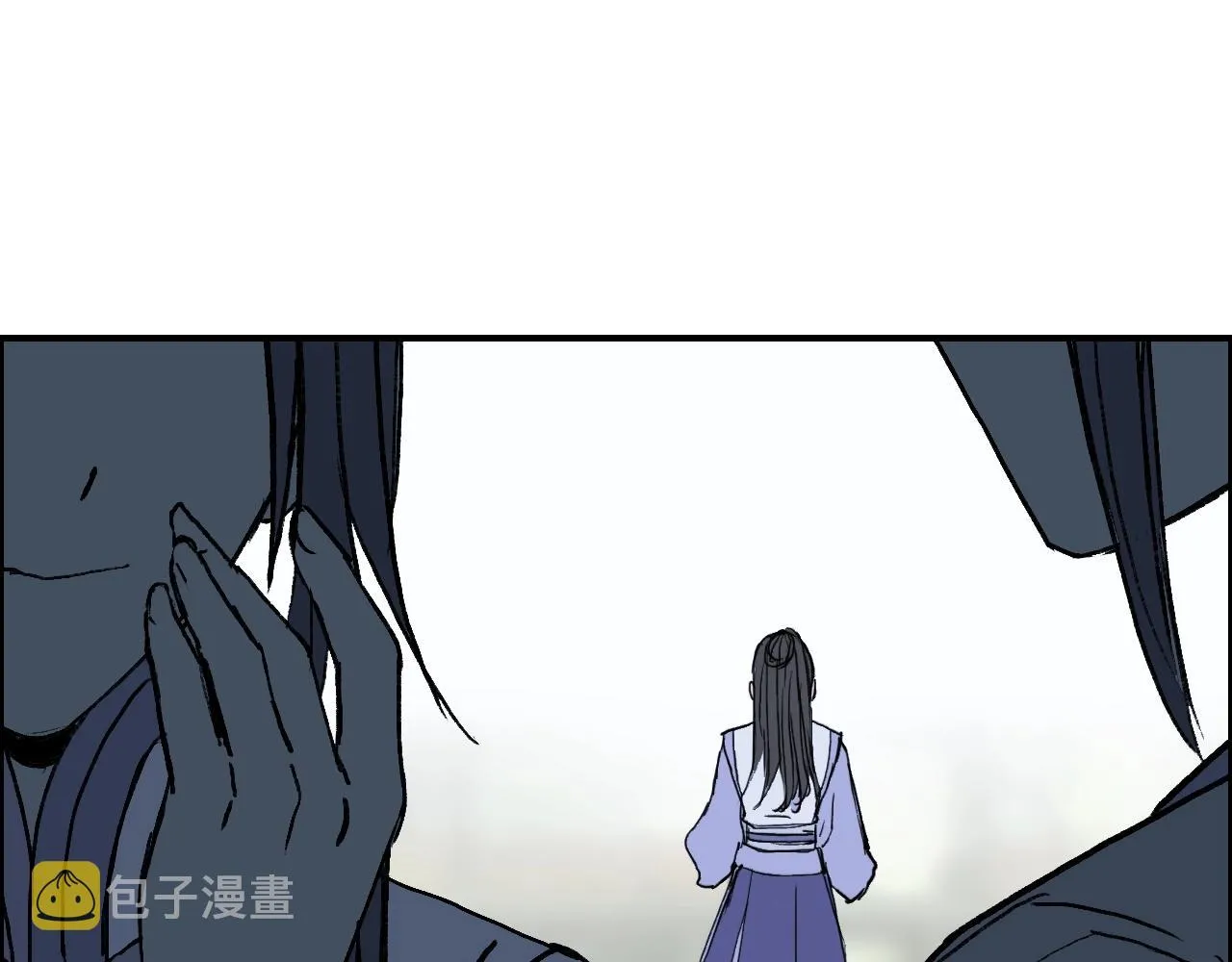 第251话 最是人间留不住 第11页