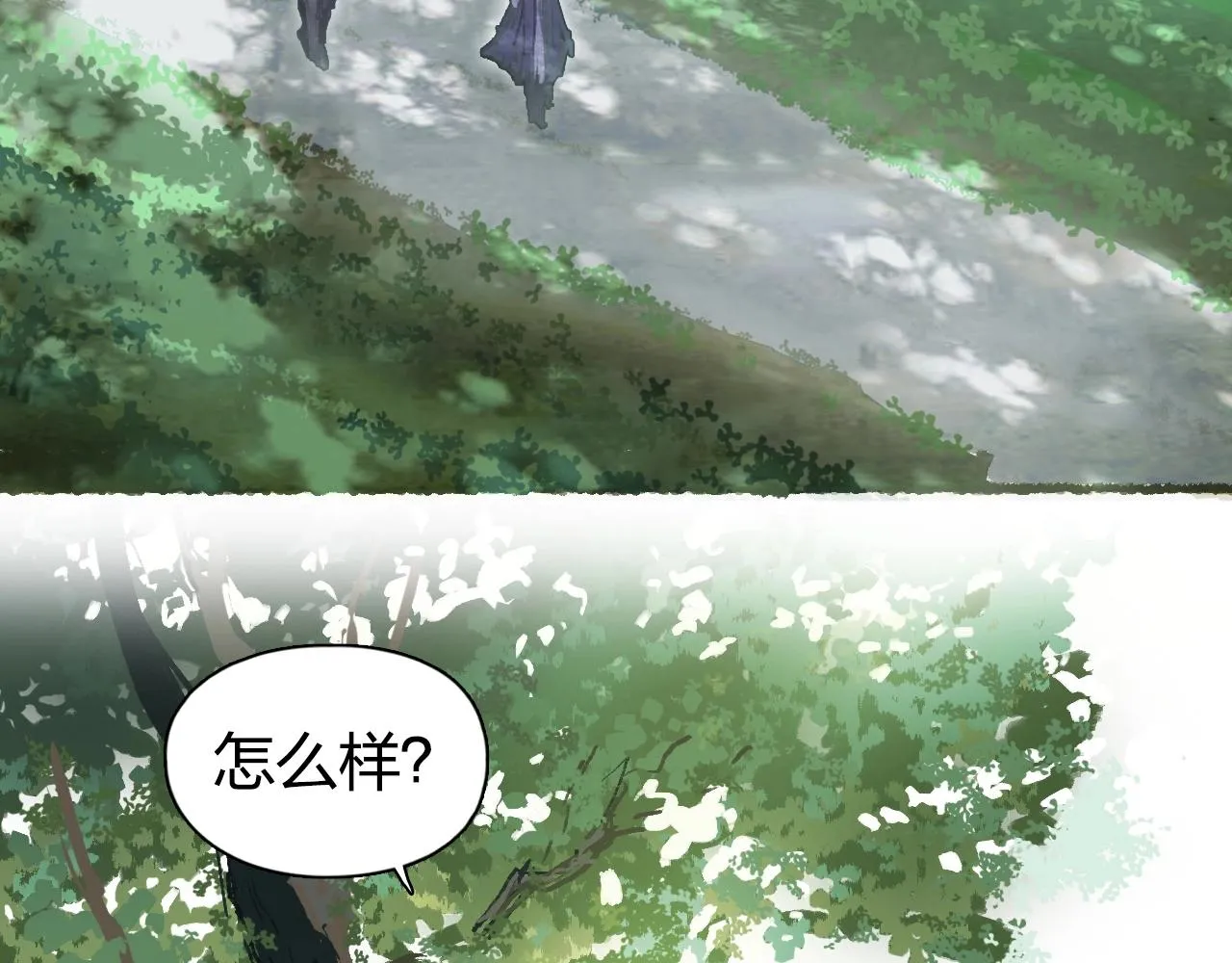 第251话 最是人间留不住 第115页
