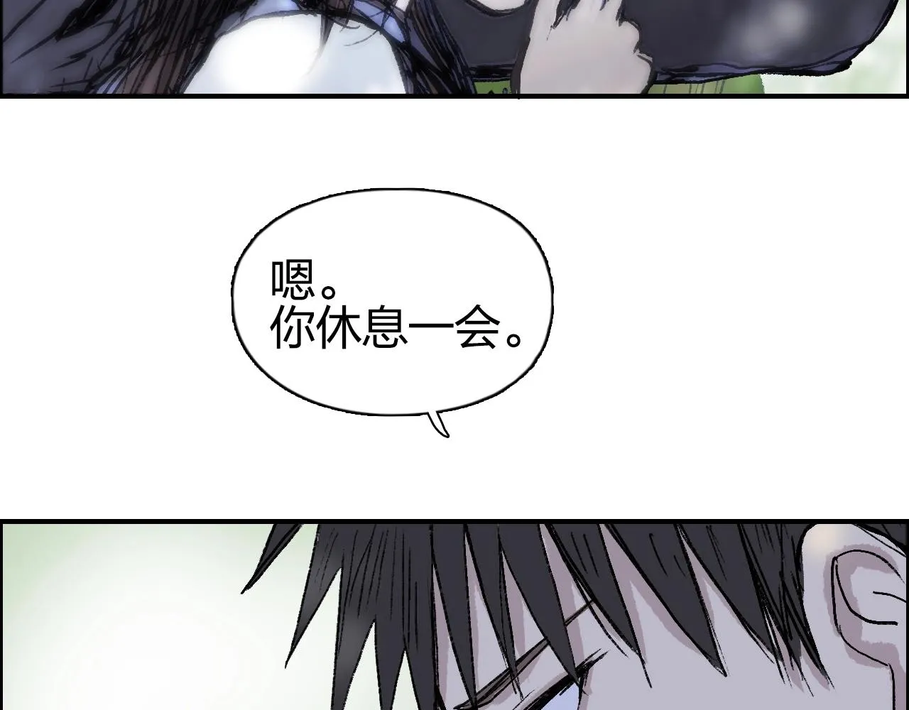 第251话 最是人间留不住 第139页