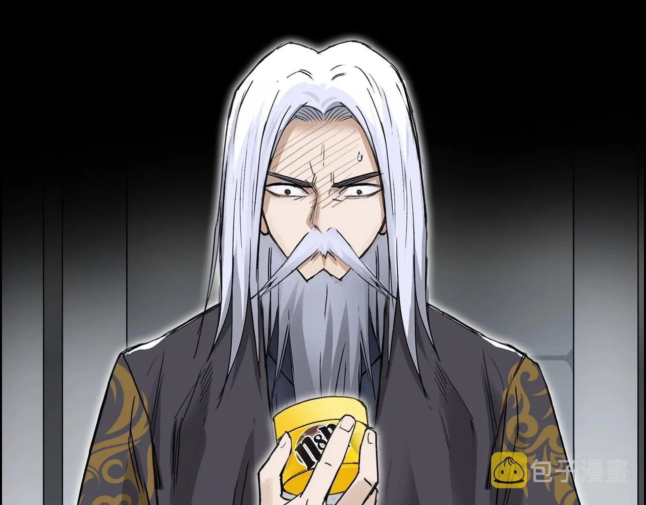 第250话 喜忧参半 第116页
