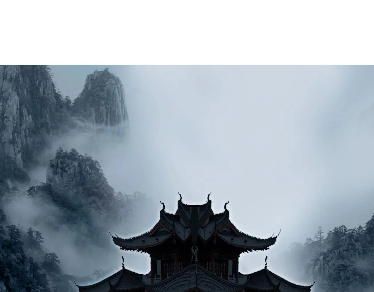 第252话 神魂空间 第6页