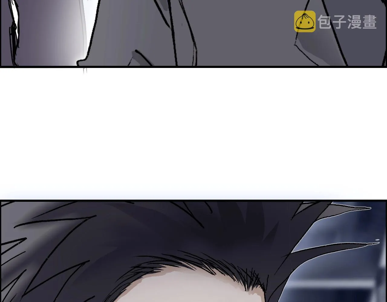 第252话 神魂空间 第32页