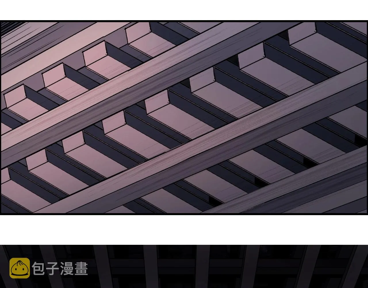 第252话 神魂空间 第79页