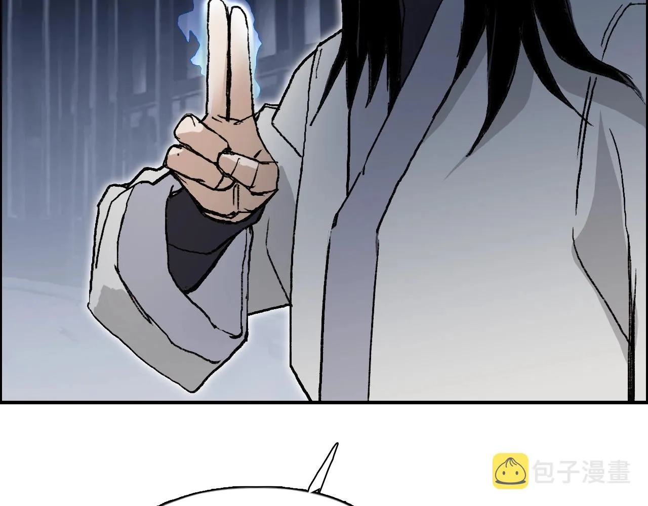 第252话 神魂空间 第101页