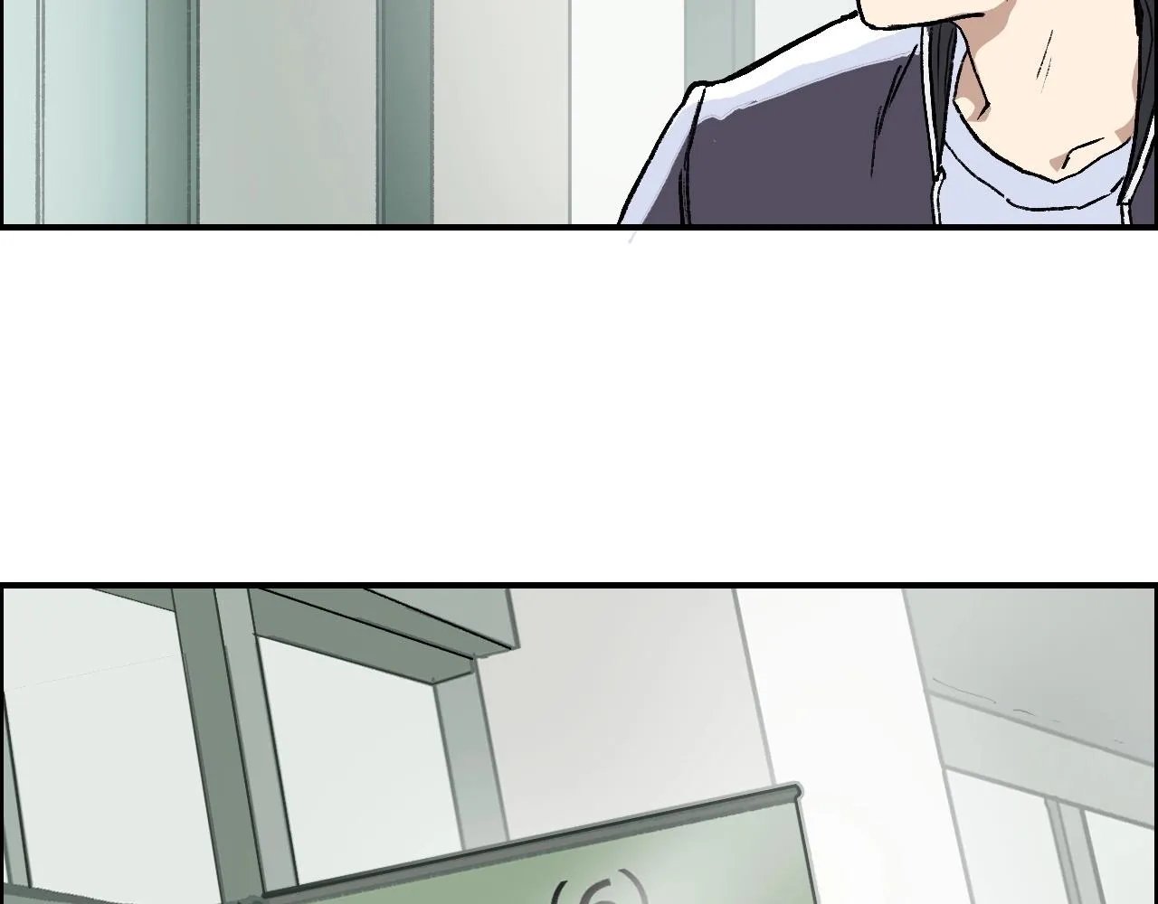 第253话 进度：千分之六 第29页