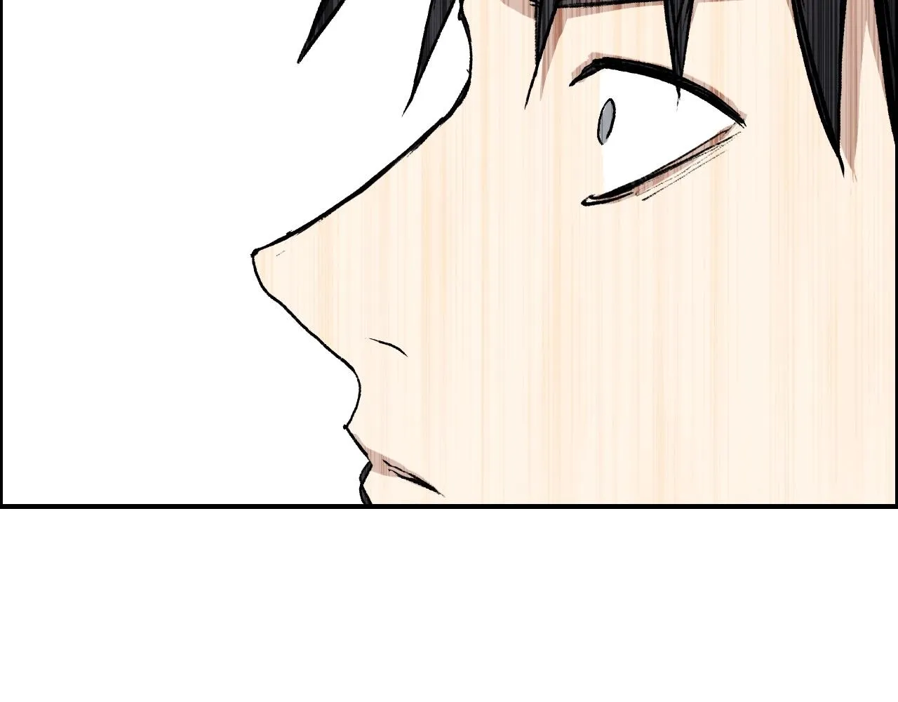 第253话 进度：千分之六 第31页