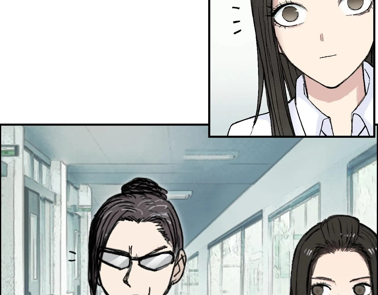 第253话 进度：千分之六 第43页