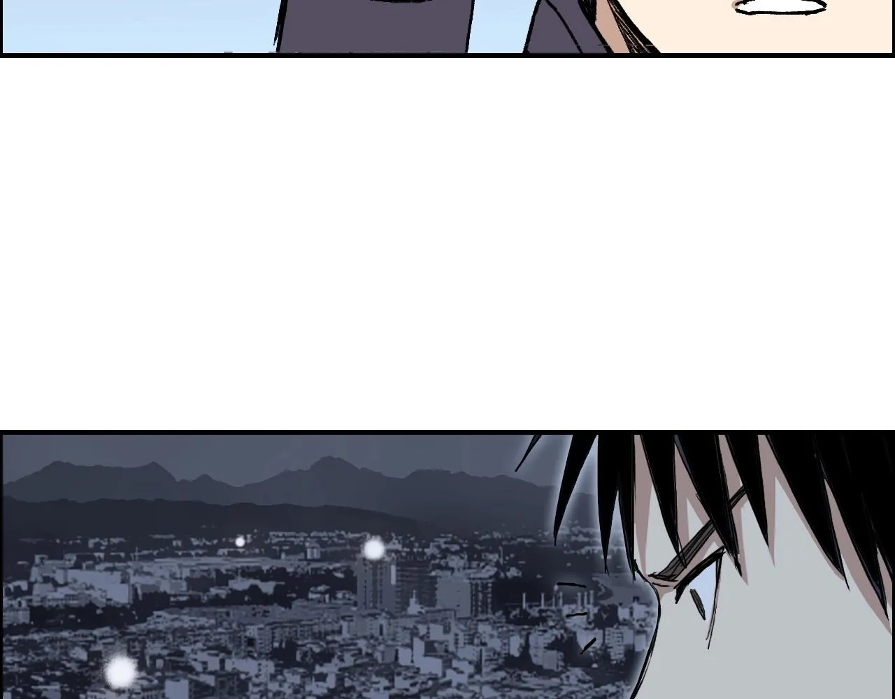 第253话 进度：千分之六 第90页