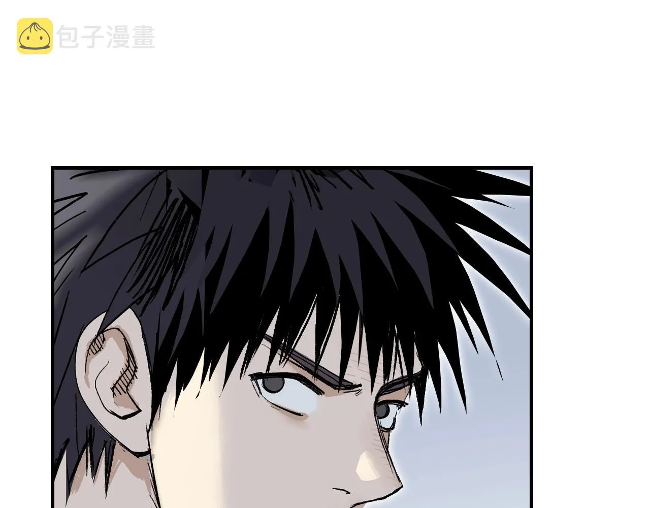 第254话 穿越者—西谷溱 第41页