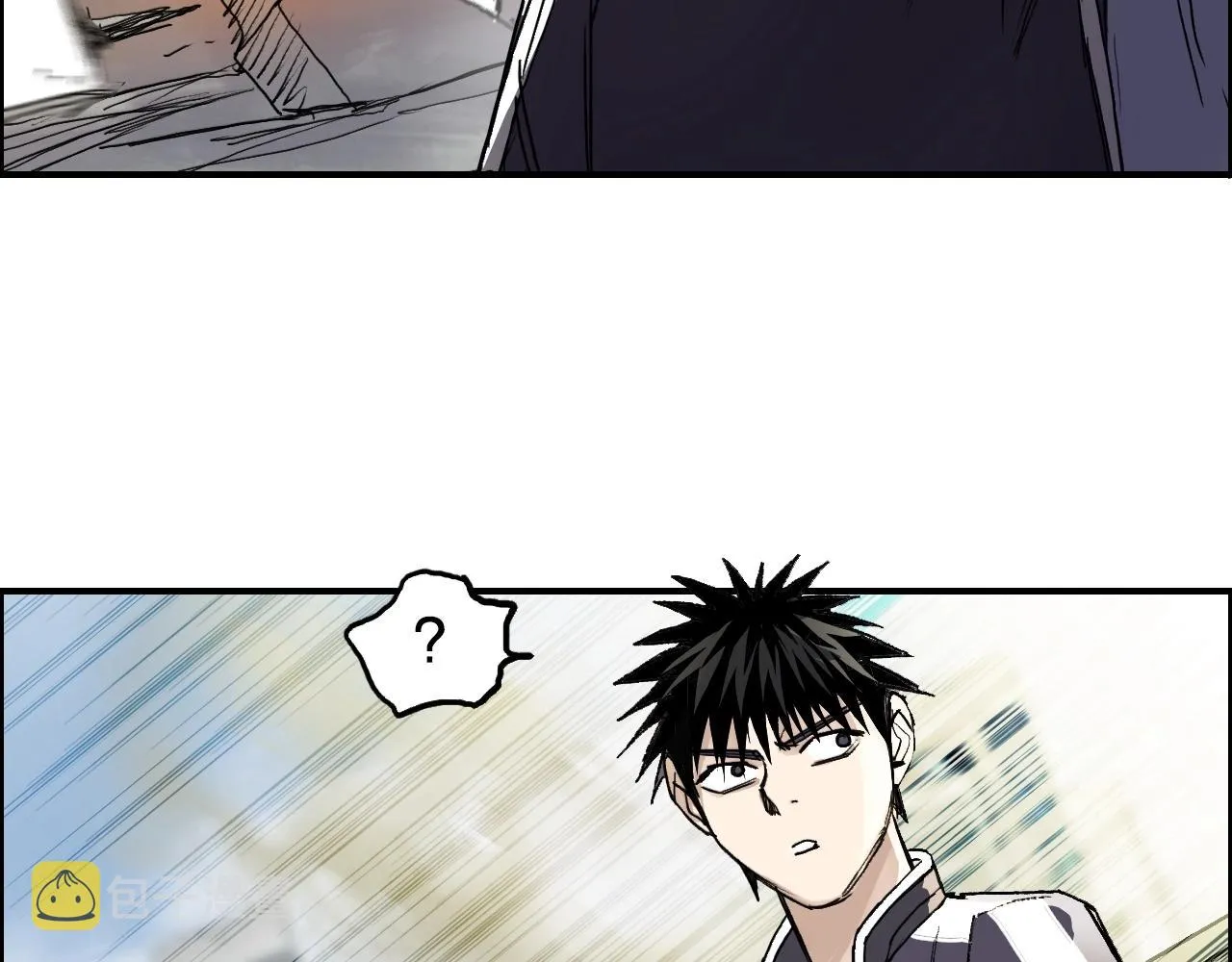 第254话 穿越者—西谷溱 第46页