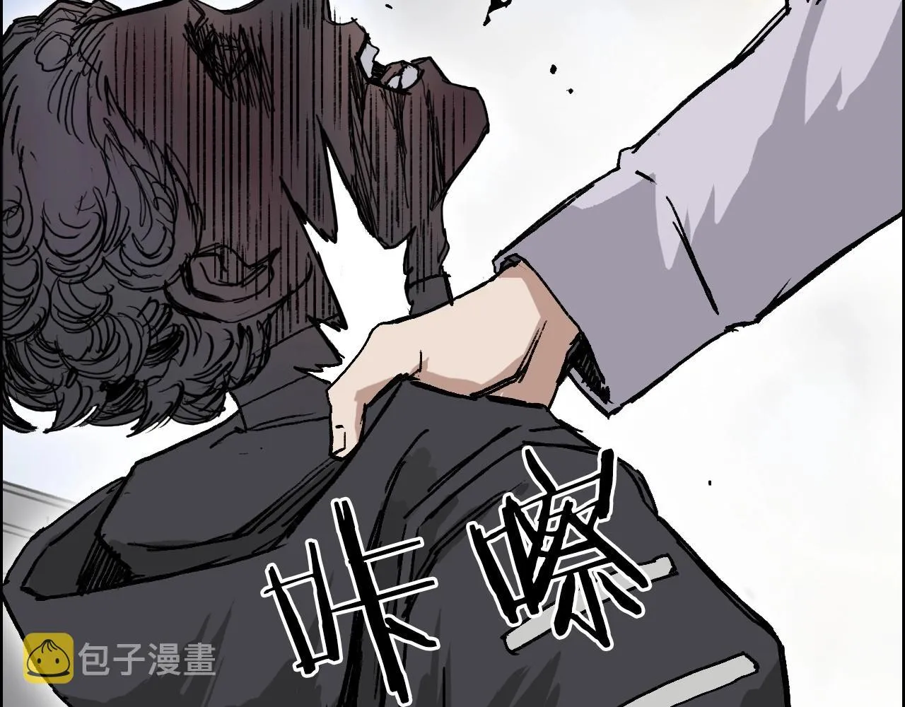 第254话 穿越者—西谷溱 第53页