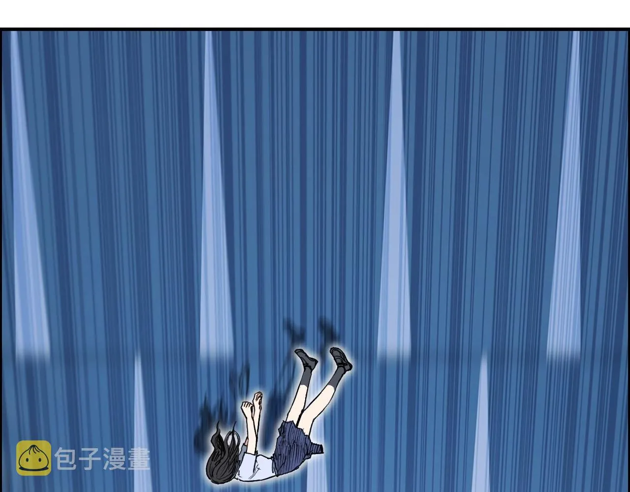 第254话 穿越者—西谷溱 第84页