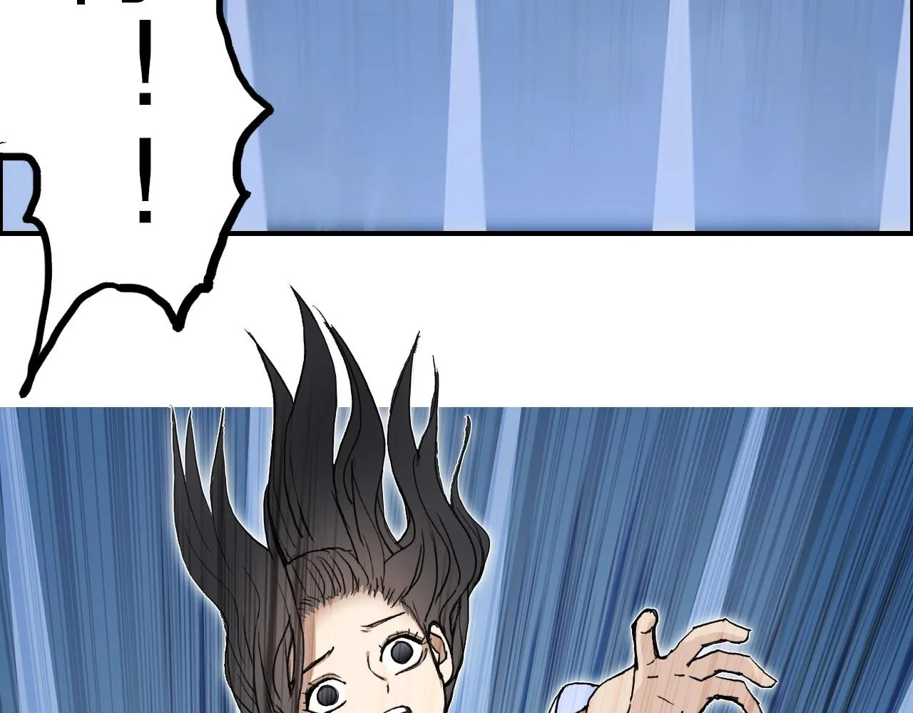 第254话 穿越者—西谷溱 第86页