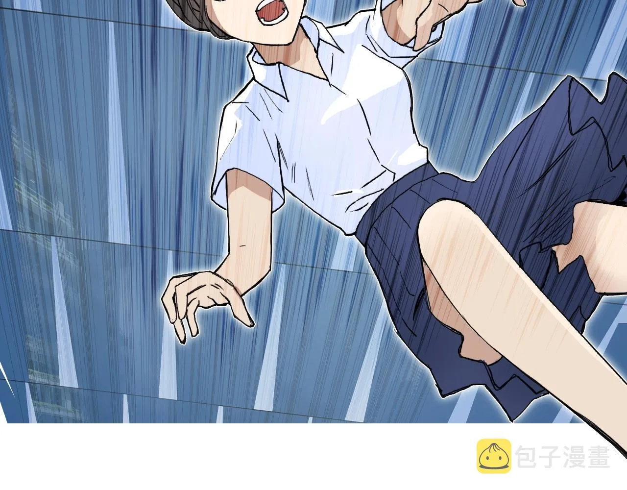 第254话 穿越者—西谷溱 第87页