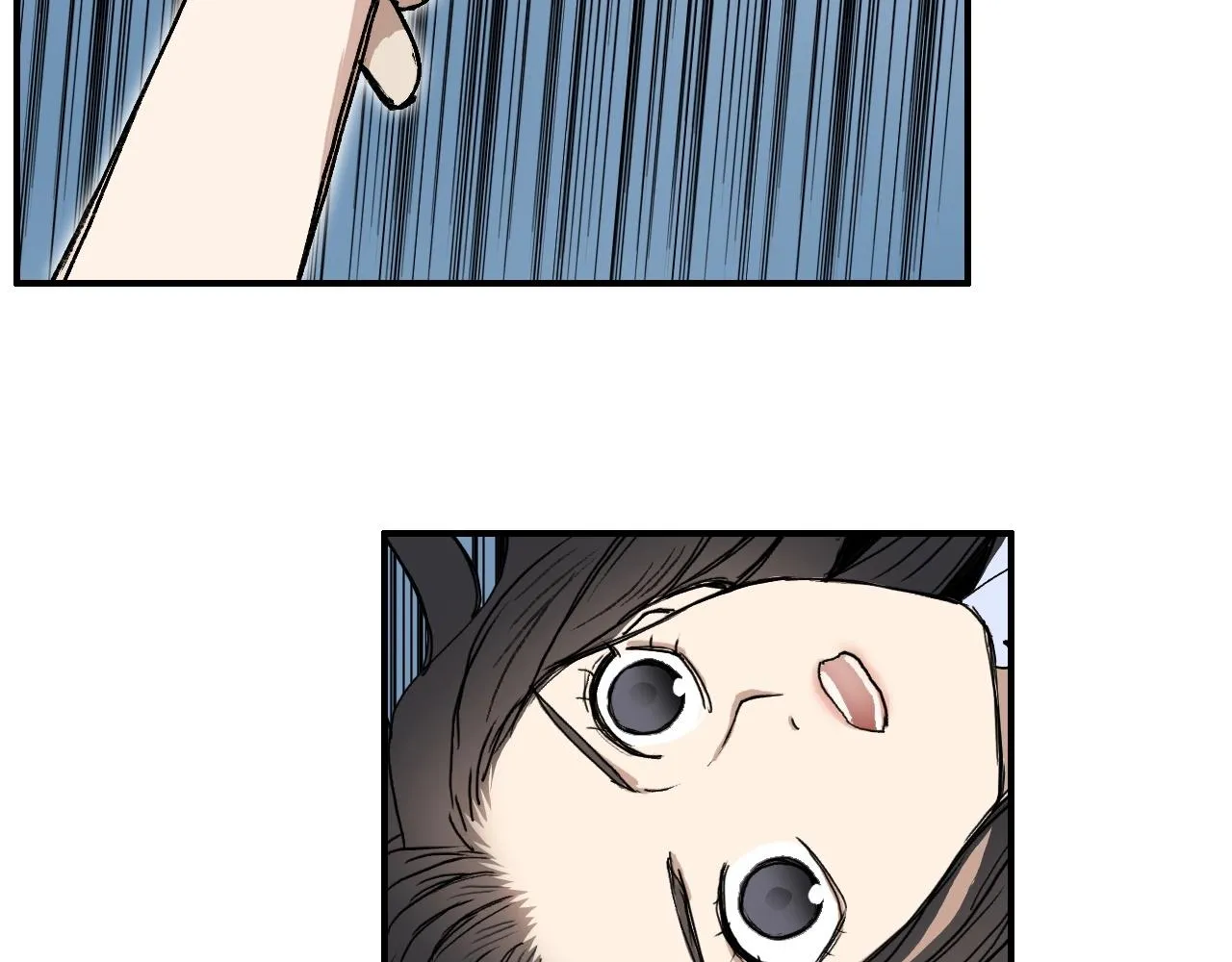 第254话 穿越者—西谷溱 第89页