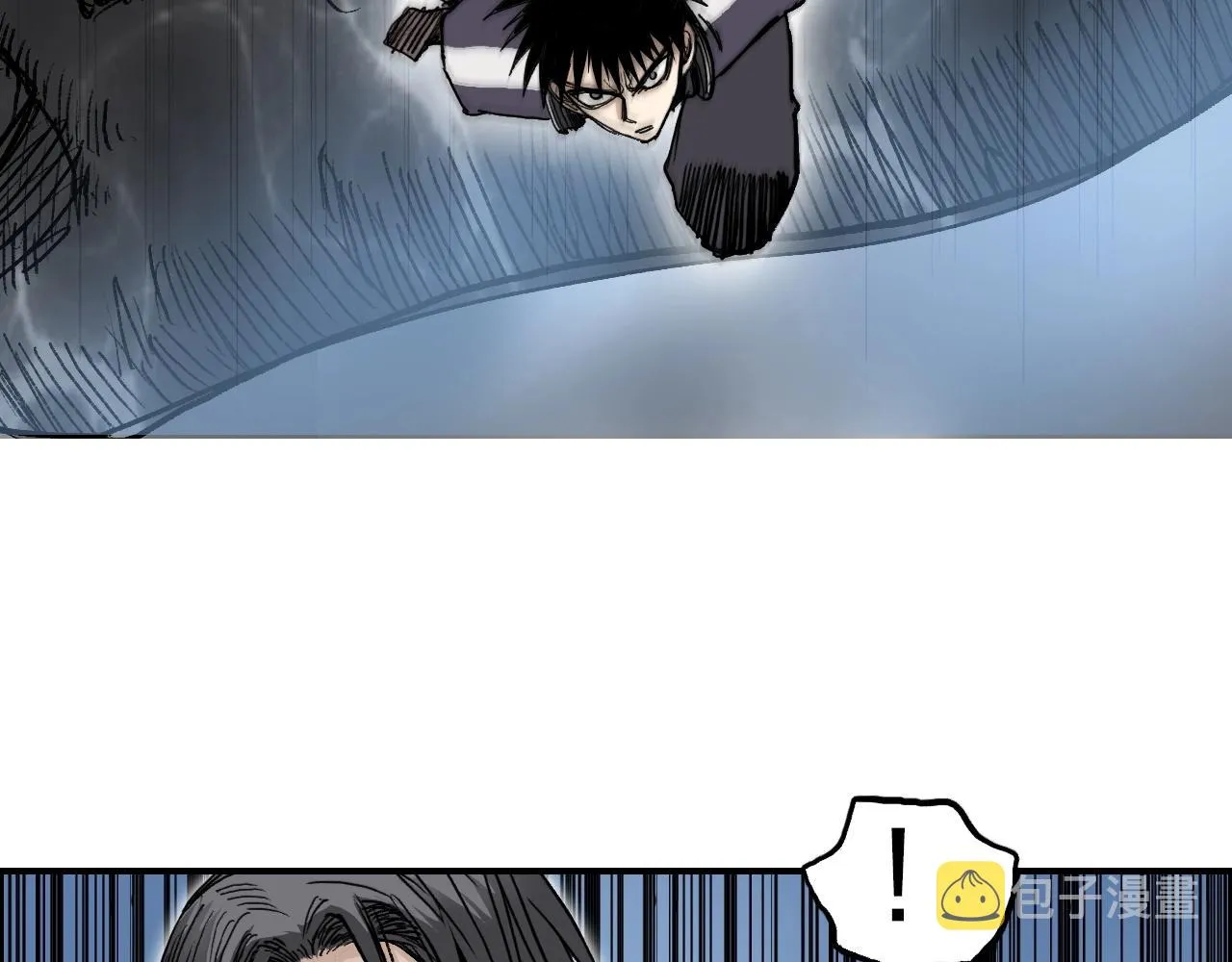 第254话 穿越者—西谷溱 第105页