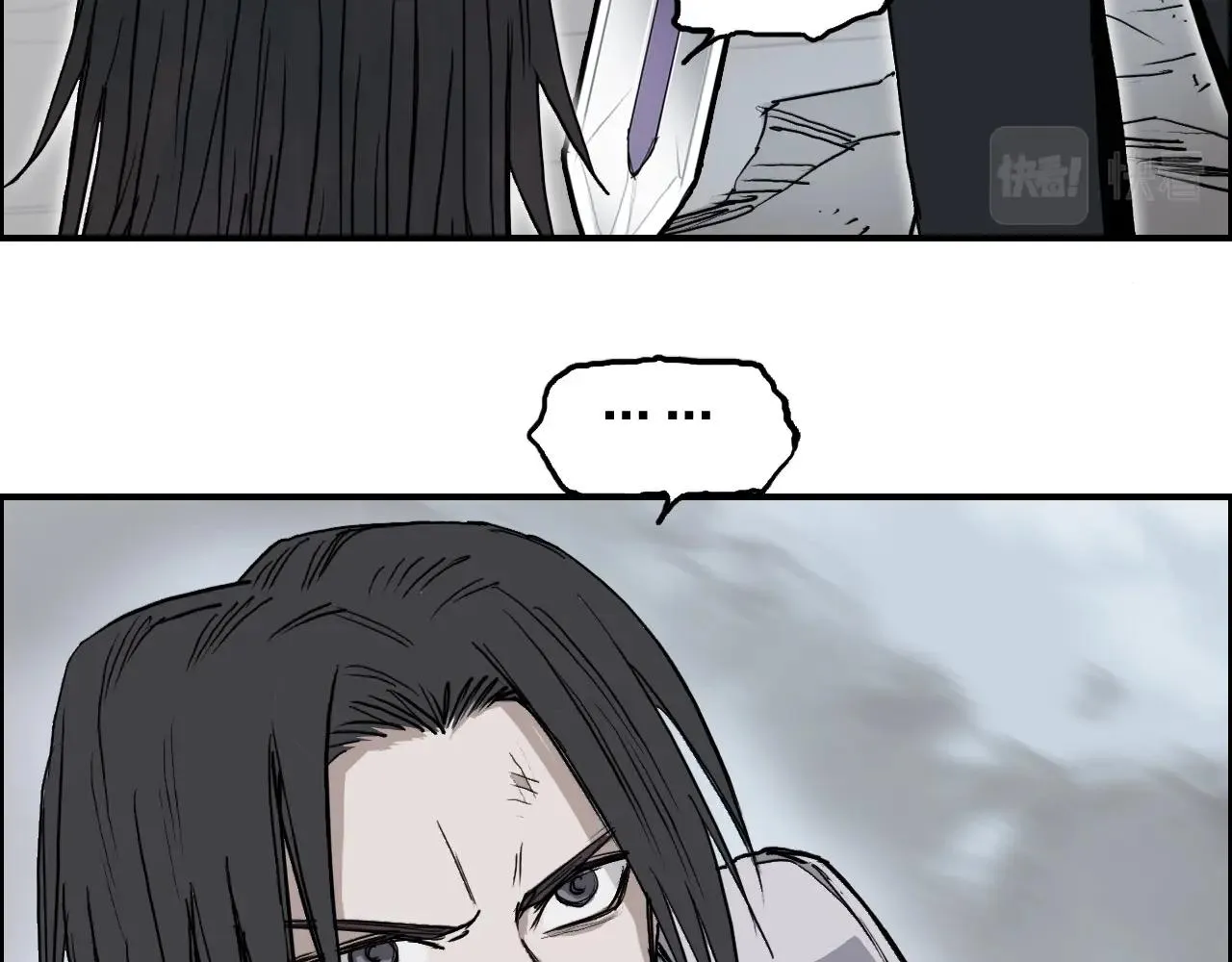 第254话 穿越者—西谷溱 第114页
