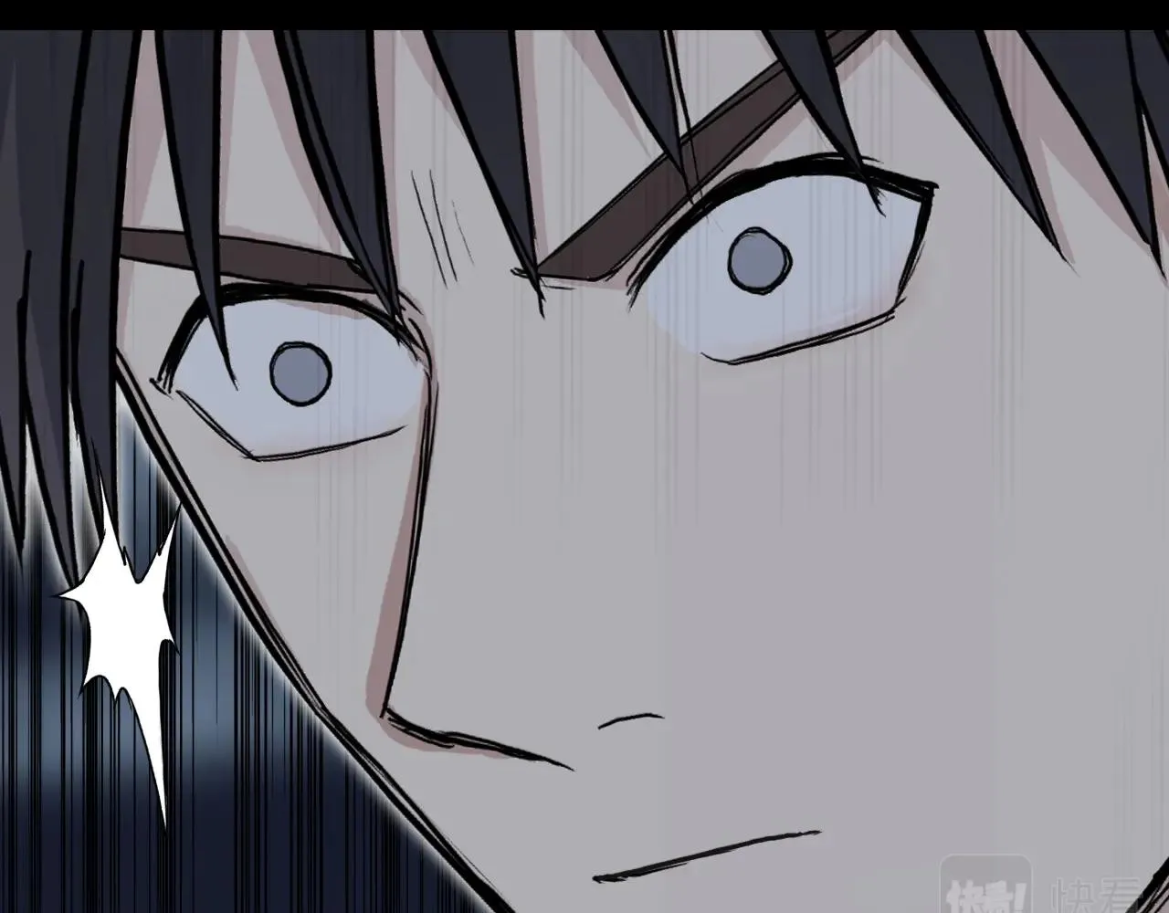 第254话 穿越者—西谷溱 第179页