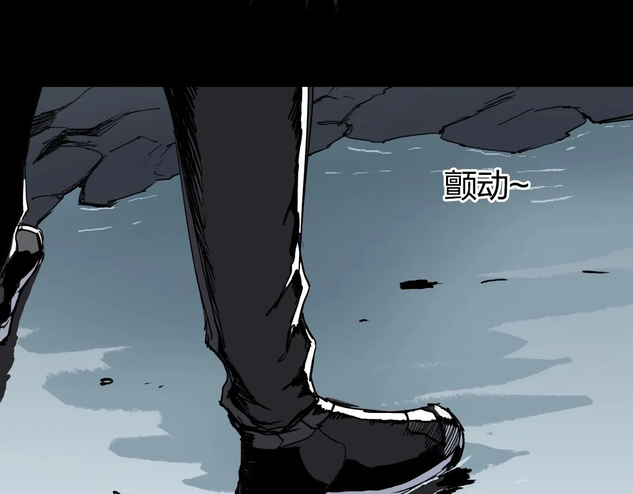 第255话 一切都是为了救你 第104页