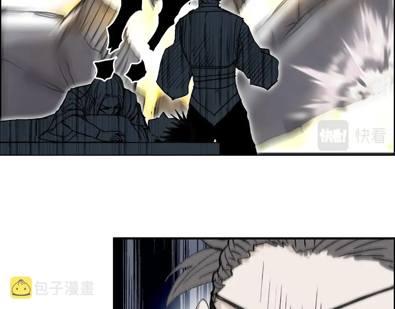 第255话 一切都是为了救你 第156页