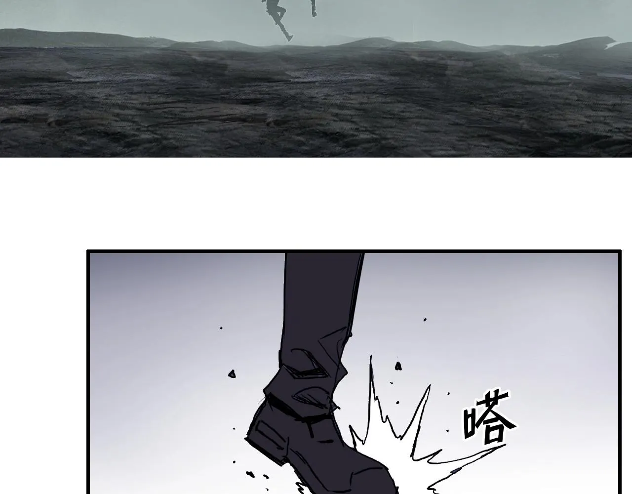 第257话 目标：全员圣人战队 第109页