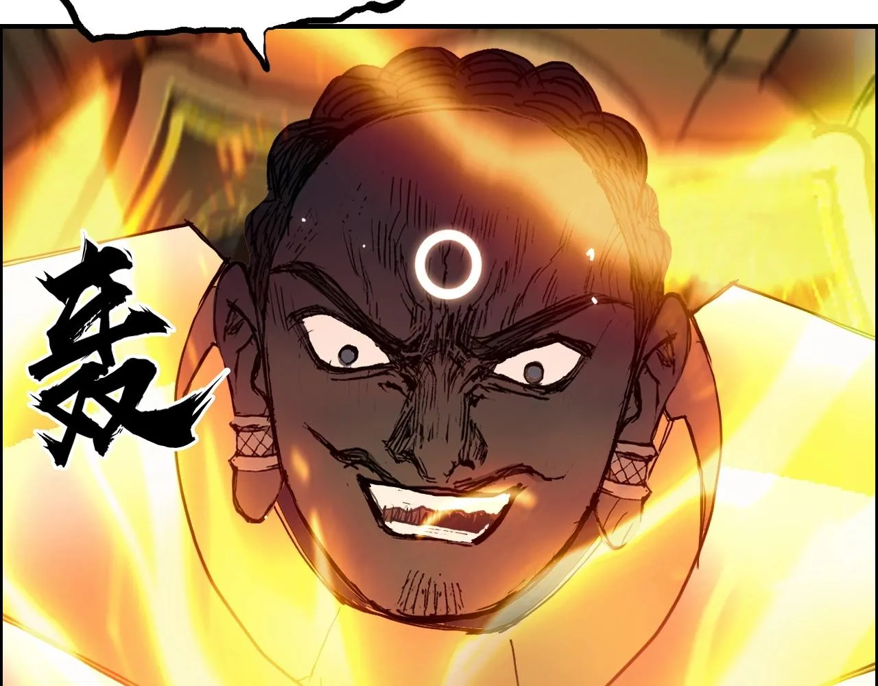 第257话 目标：全员圣人战队 第134页