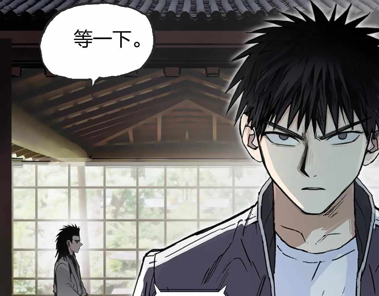 第256话 集合！准备搞事！ 第54页