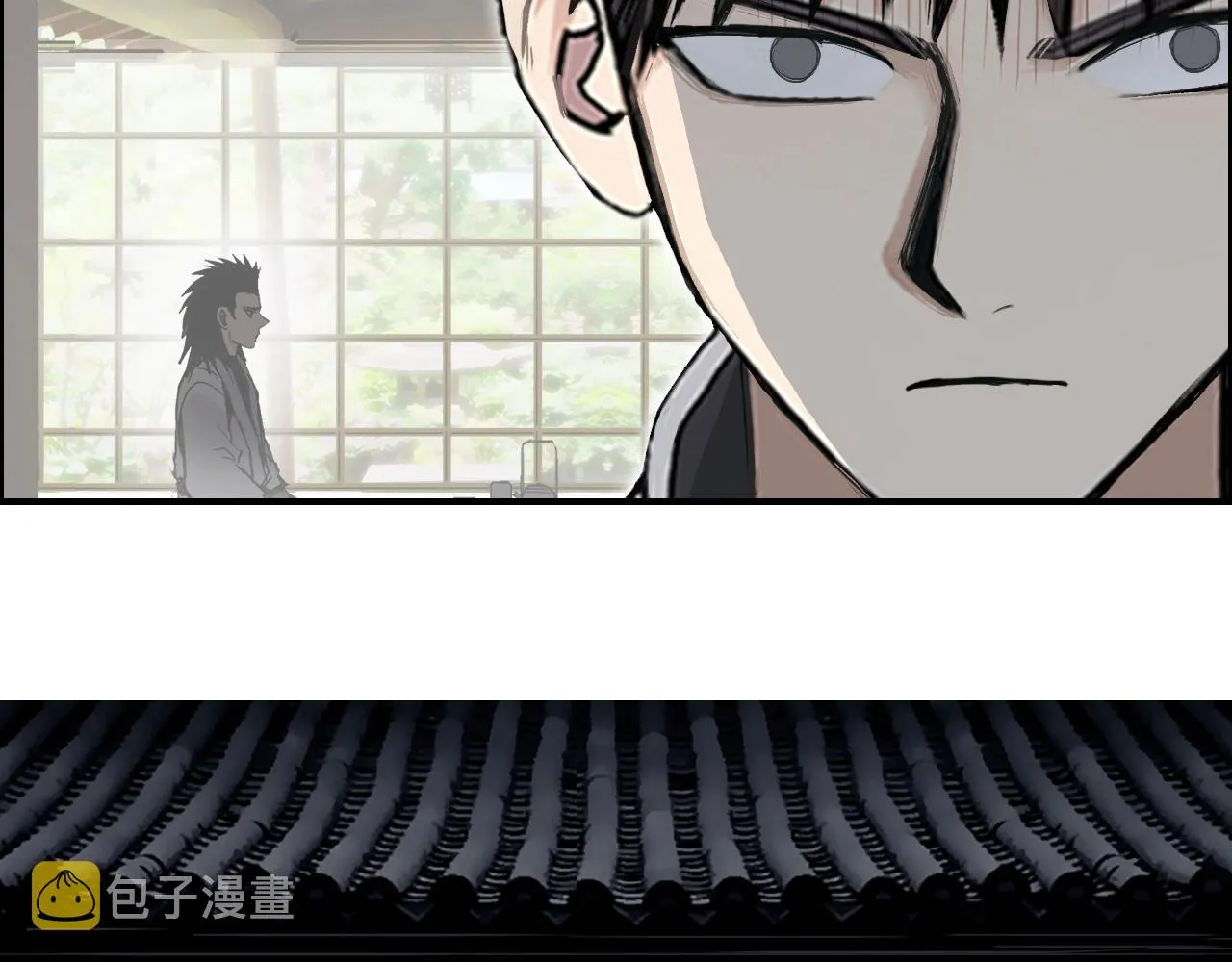 第256话 集合！准备搞事！ 第58页