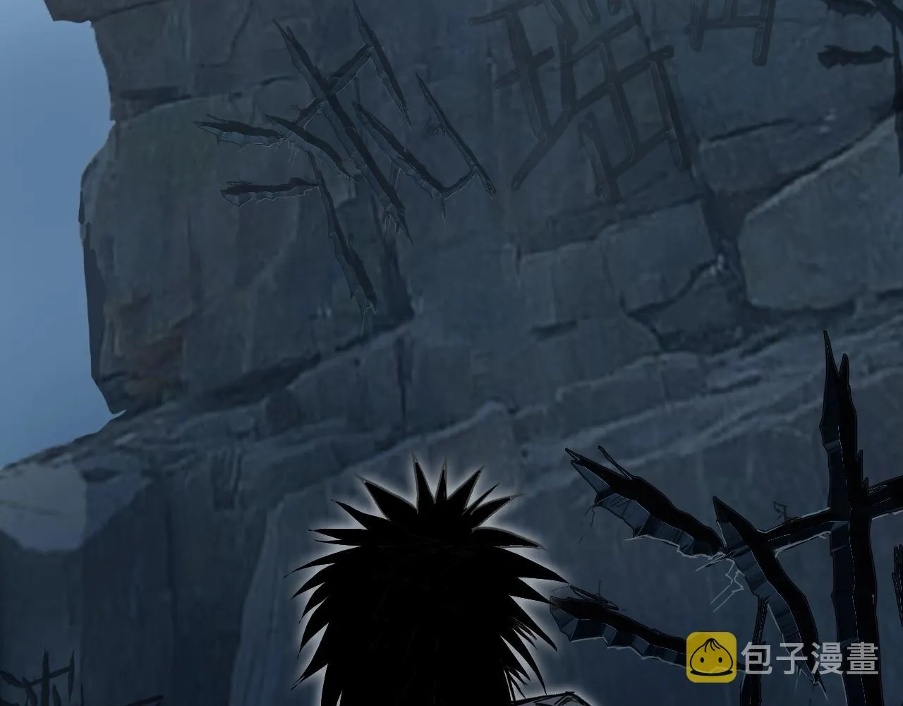 第256话 集合！准备搞事！ 第88页