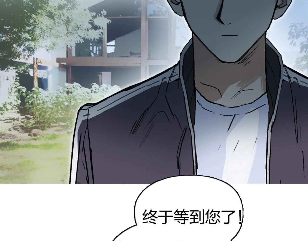 第256话 集合！准备搞事！ 第136页