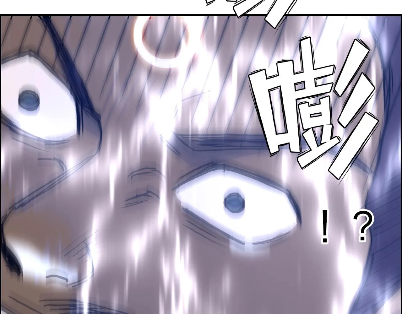 第258话 战争机器 第27页